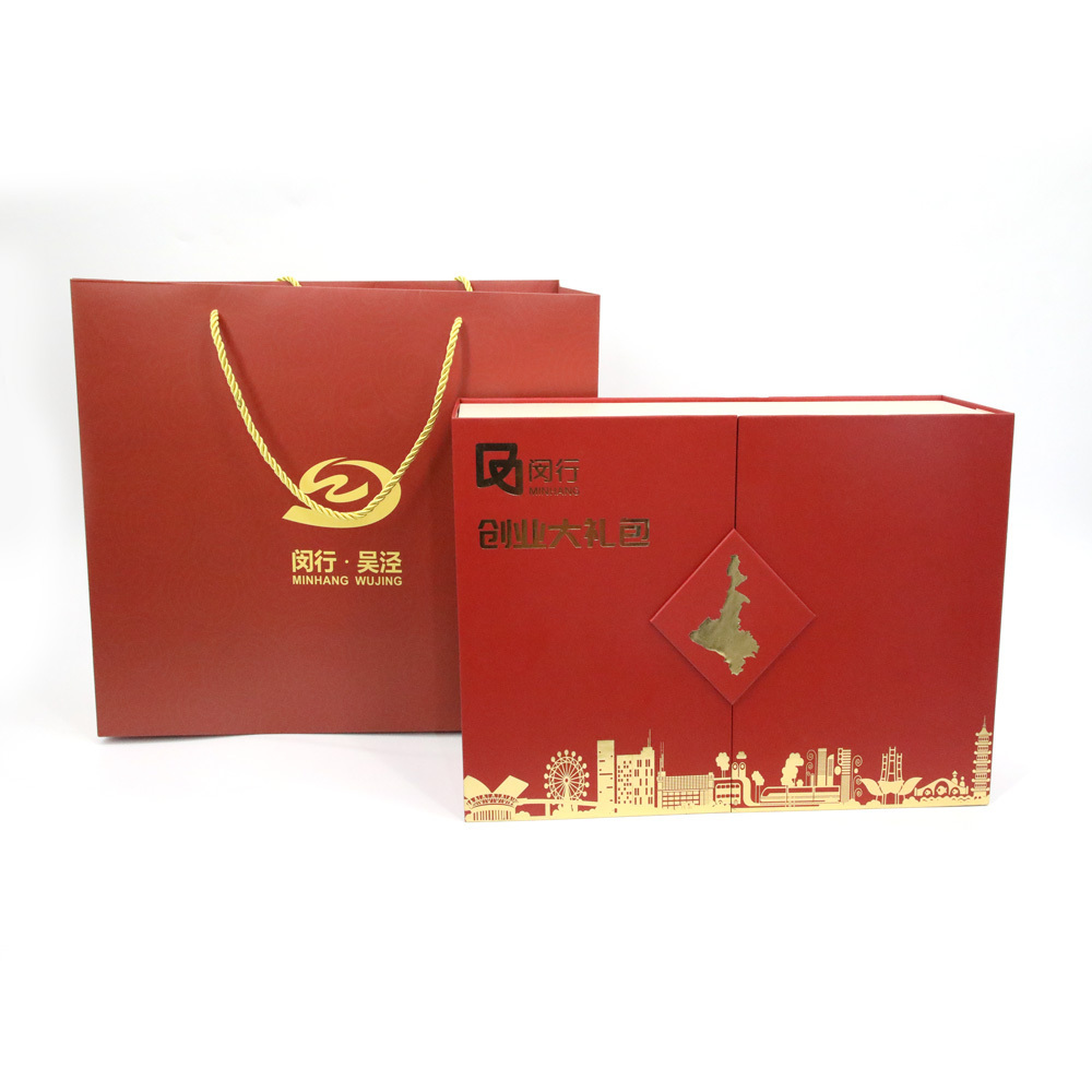 Customized luxury double door rigid cardboard paper bag and box set gift packaging magnetic box for businesses