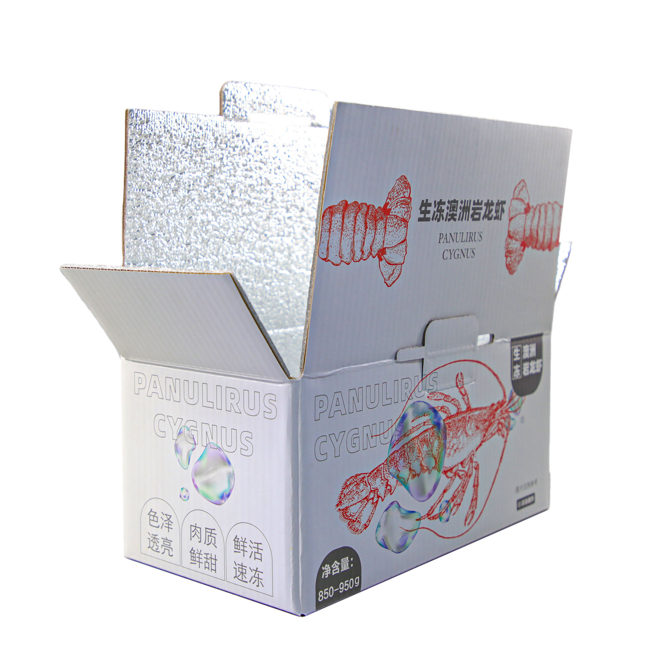 Waterproof Waxed Food Chicken Live Lobster Cooler Corrugated Packaging Insulated Carton Shipping Box For Frozen Meat And Fish