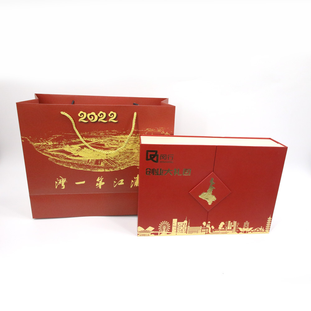 Customized luxury double door rigid cardboard paper bag and box set gift packaging magnetic box for businesses