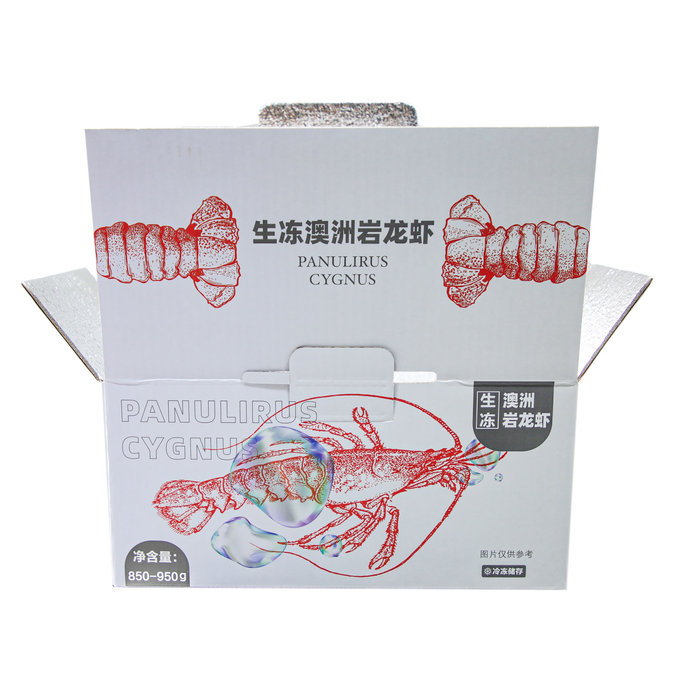 Waterproof Waxed Food Chicken Live Lobster Cooler Corrugated Packaging Insulated Carton Shipping Box For Frozen Meat And Fish