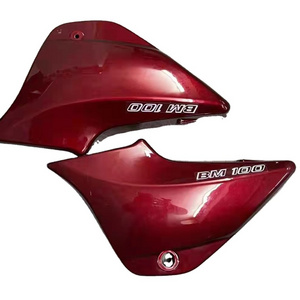 High Quality Motorcycle Part Side Cover Motorcycle Spare Parts Side Cover for Bajaj