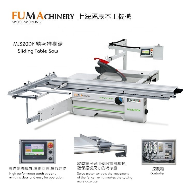 MJ320DK Auto Woodworking Machinery Double Saw Blades 45 90 degrees 3200mm CNC Sliding Table Panel Saw