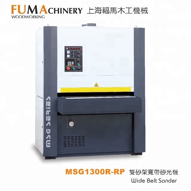 MSG1300R-RP 1300mm Wide Belt Sander Woodworking Veneer Sanding Machine For Plywood Wide Belt Sanding Machine