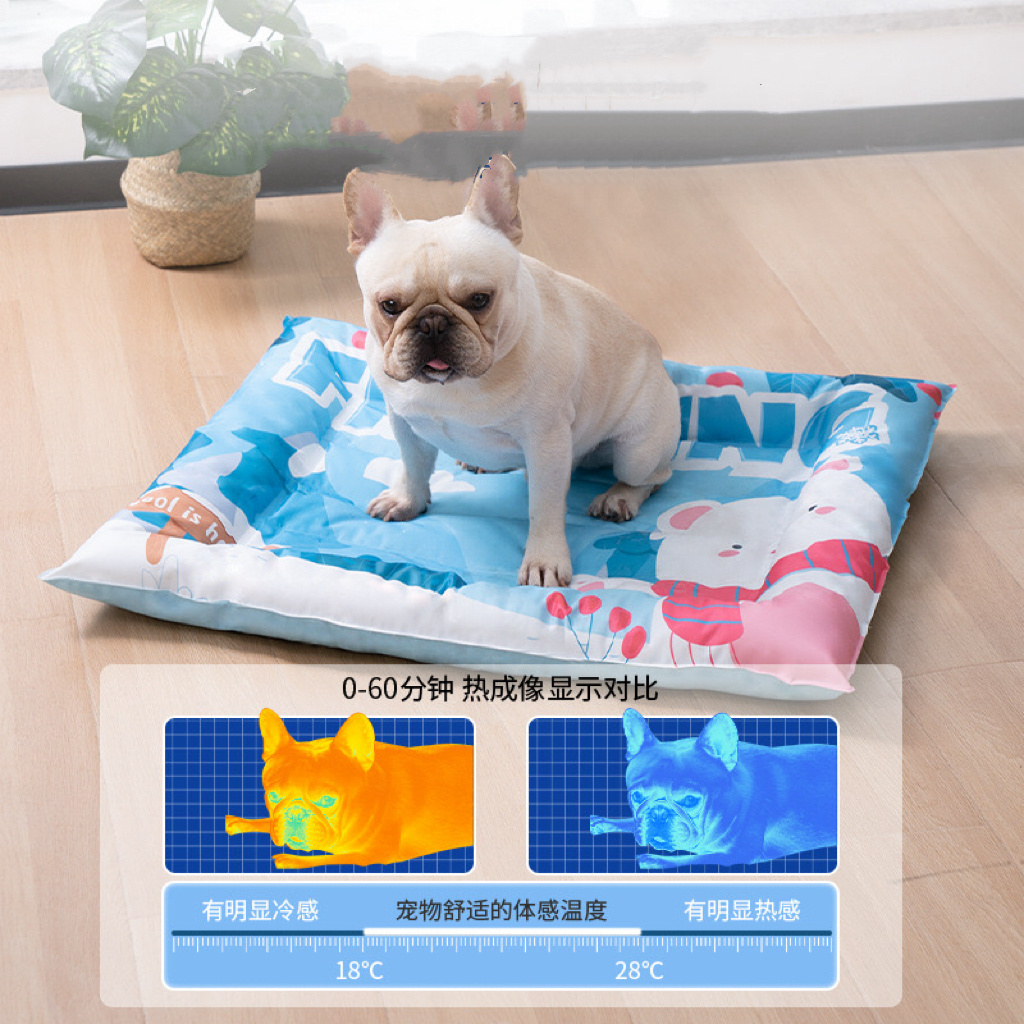 Pet ice nest cat mat mat small and medium-sized dog shelf ice Cool den anti-bite summer dog ice pad cat den