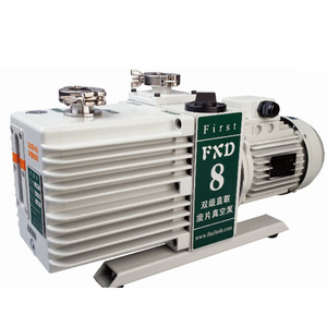 Two stage oil sealed rotary vane vacuum pump