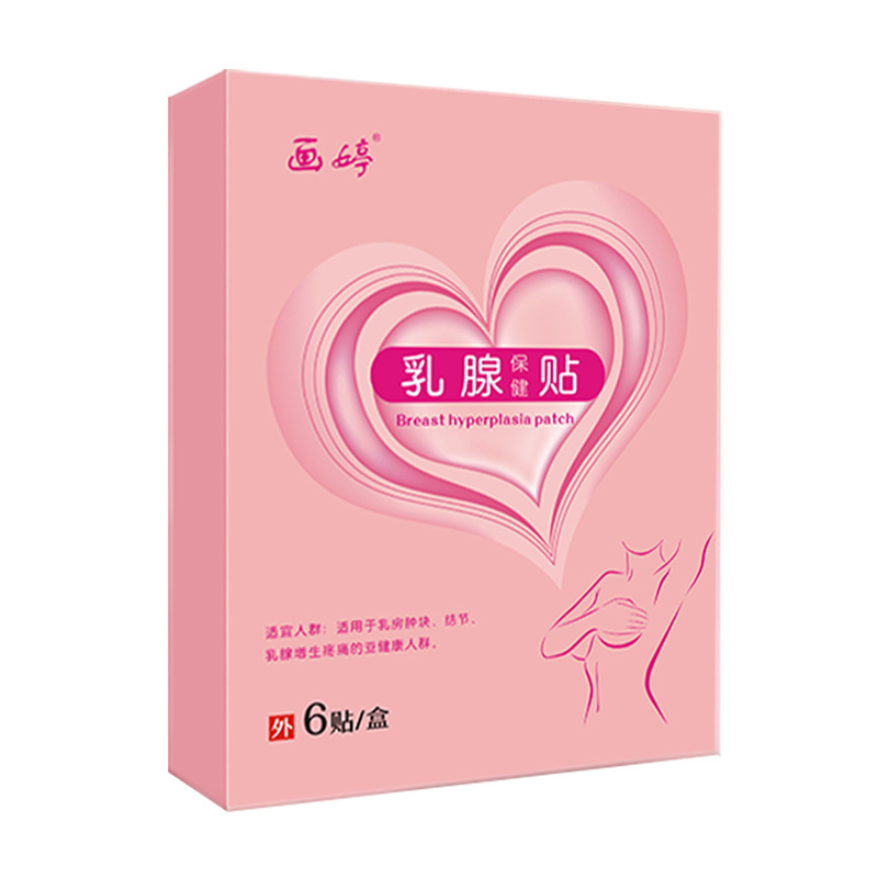 Chinese Health Products Herbal Plaster For Breast Hyperplasia For Women