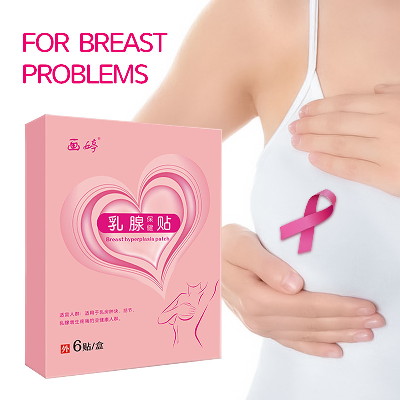 Chinese Health Products Herbal Plaster For Breast Hyperplasia For Women