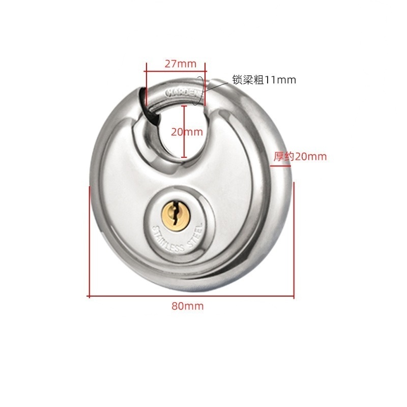 GCS201/304 Discus Padlock Stainless Steel Round Lock Disc Padlock Discus Padlock With Keys Product