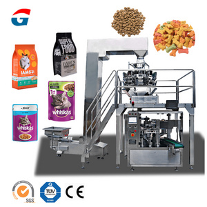 multifunctional automatic weighing packing machine pet dog food treat packaging machine cat food cat litter packing machine