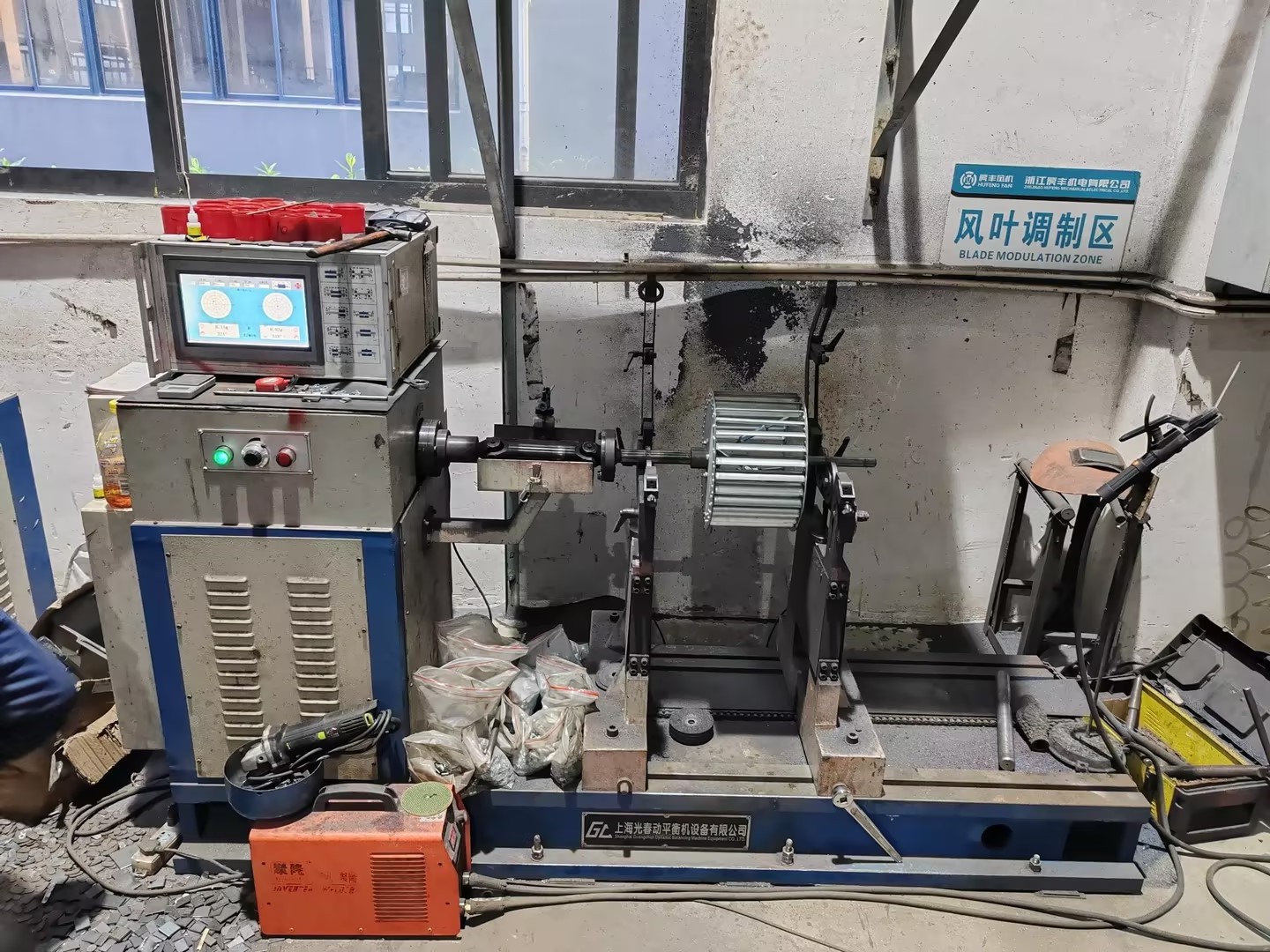 Motorcycle Crankshaft Dynamic Balancing Machine