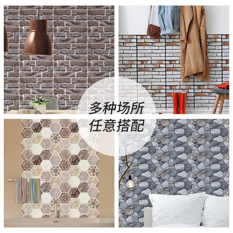 Marble Self Adhesive Wallpapers wall coating Peel and Stick Backsplash Tile Subway Sticker for Kitchen