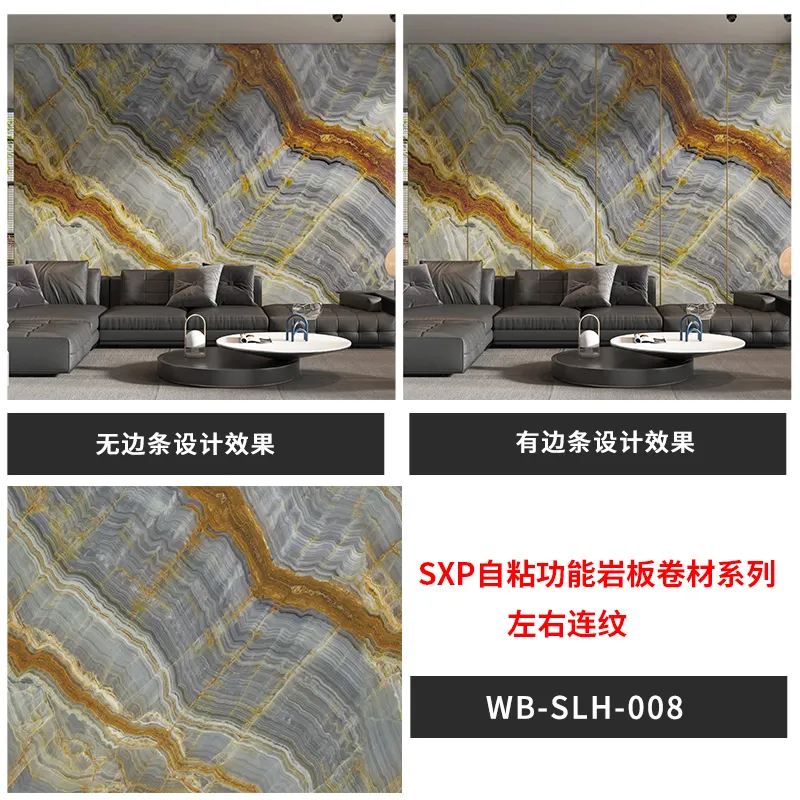 marble adhesive paper  Laminate Marble Wall Sticker self- adhesive pvc wallpaper rolls sintered stone for wall