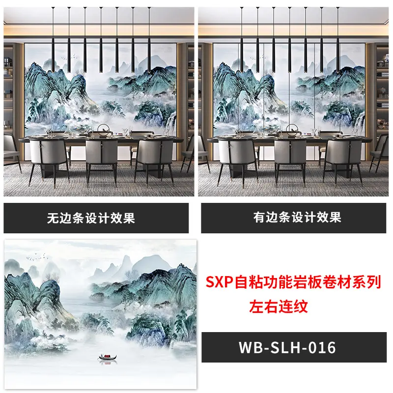 marble adhesive paper  Laminate Marble Wall Sticker self- adhesive pvc wallpaper rolls sintered stone for wall