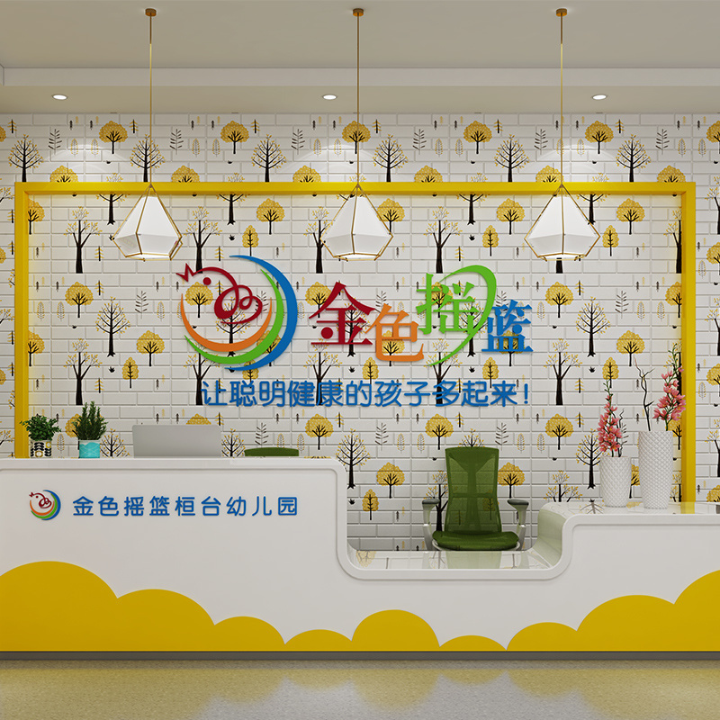 Peel and sticker 70*70cm waterproof cartoon stone pattern 3d foam wallpaper