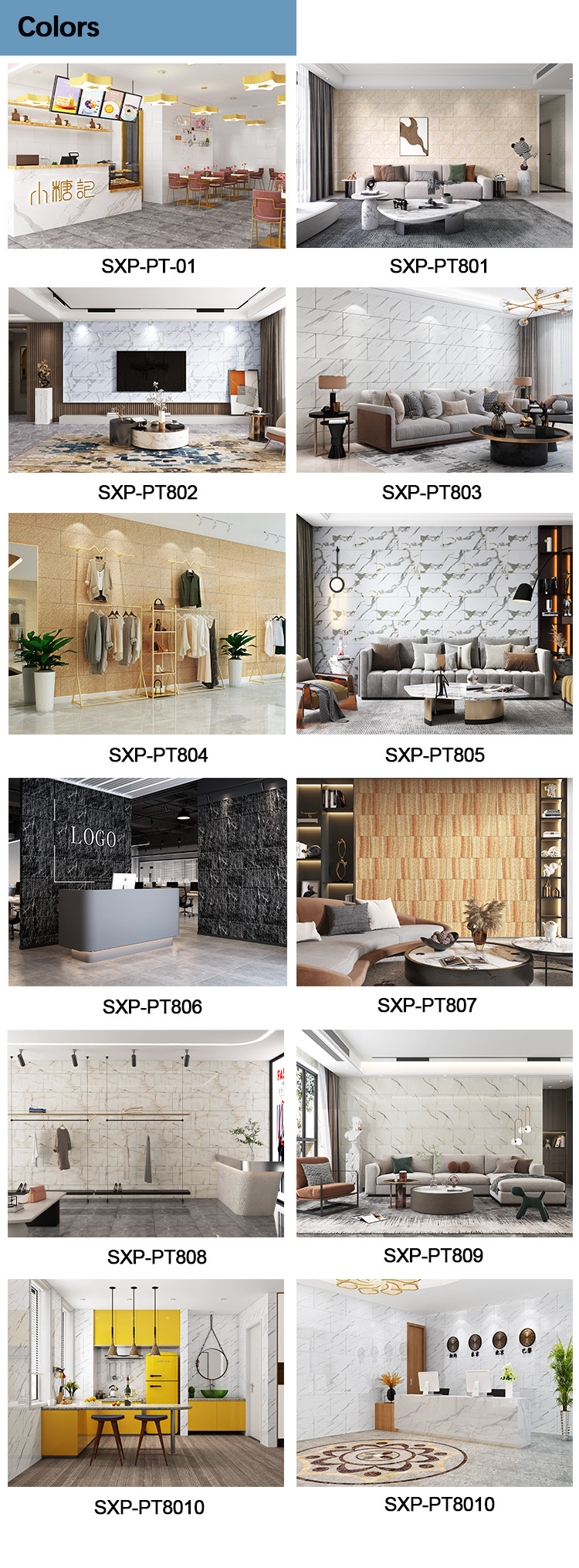 SXP-PT  PET Sheet  marble wallpaper   self adhesive  wallpaper home decoration   papier peint mural  wallpaper peel and stick