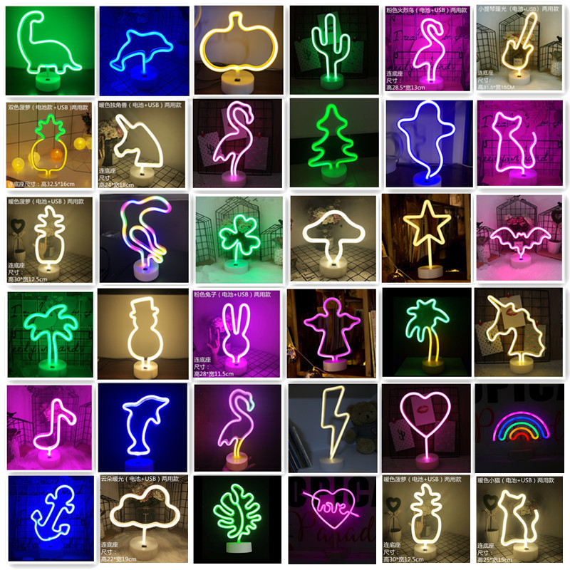 Custom Decoration Flex Strip Wall LED Neon Lights Wedding Guitar Palm Tree Valentine Garden Party DIY RGB Flexible Neon Sign