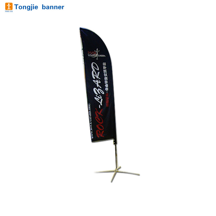 5m Giant Durable Double Sided Outdoor Beach Flag Flying Feather Flag Banner Custom Printed Aluminum Stick Flag Supplier