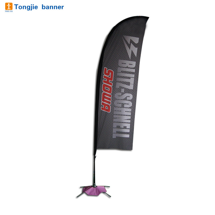 5m Giant Durable Double Sided Outdoor Beach Flag Flying Feather Flag Banner Custom Printed Aluminum Stick Flag Supplier