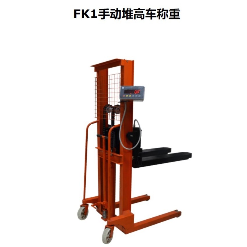 Stacker Supplier Long Reach Manual Stacker Manual Forklift Of 1000 Kg Pile Turner And Press Roadway Semi Automatic