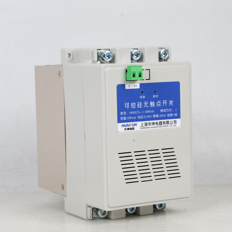 HKKKCS  Series  440V 60HZ 12VDC Silicon Controlled Switches Thyristor Switch