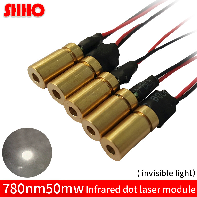 High quality 780nm 50mw adjustable infrared dot laser module industrial grade laser sight IR point laser focus module