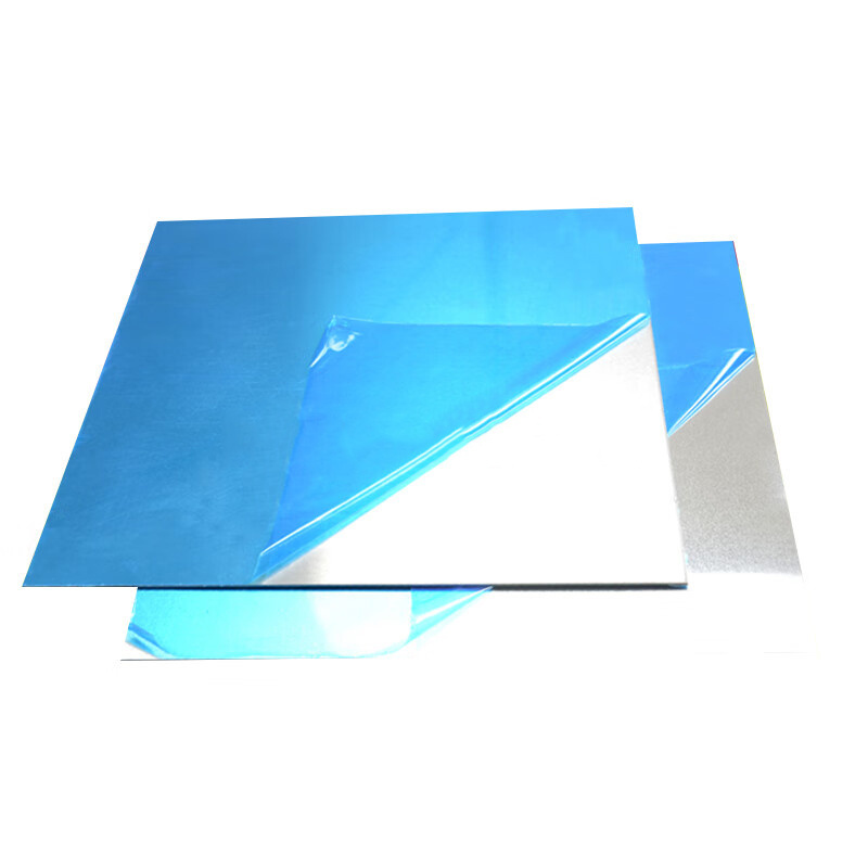 Aluminum Sheet/Plate 1050 1060 5053 6061 6063 7071 0.3mm 0.5mm 0.8mm Thickness Sublimation Aluminum Sheet