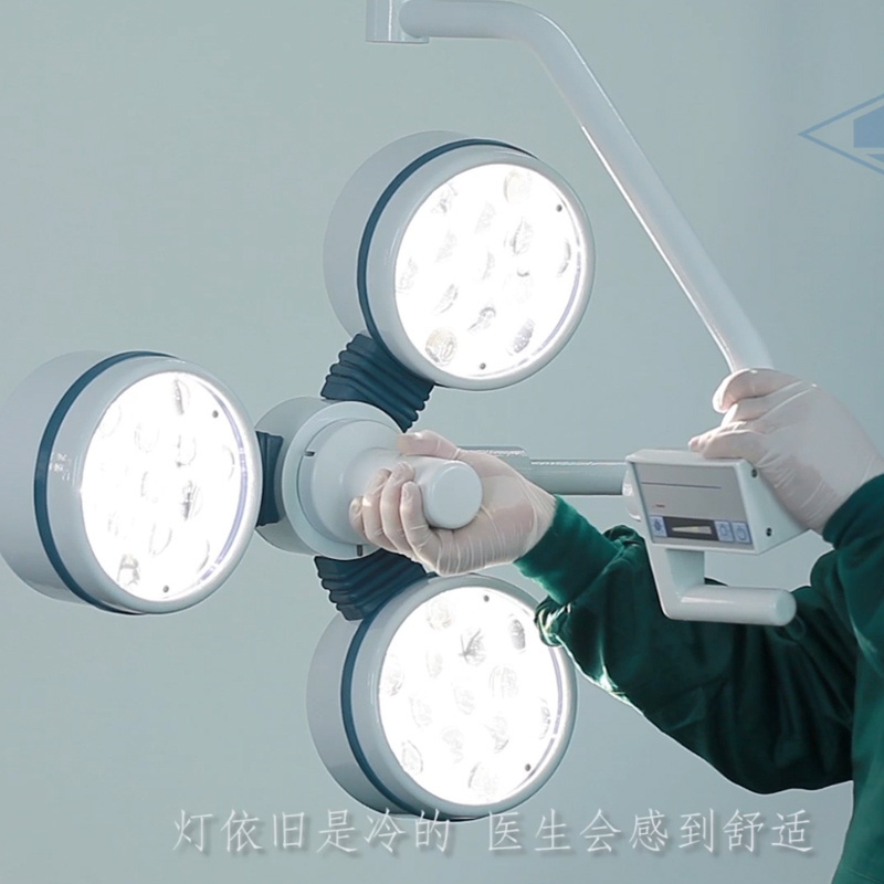 Operating shadowless lamp LED Cosmetic Dental Medical Hanging Vertical Mobile Ground Operating shadowless lamp