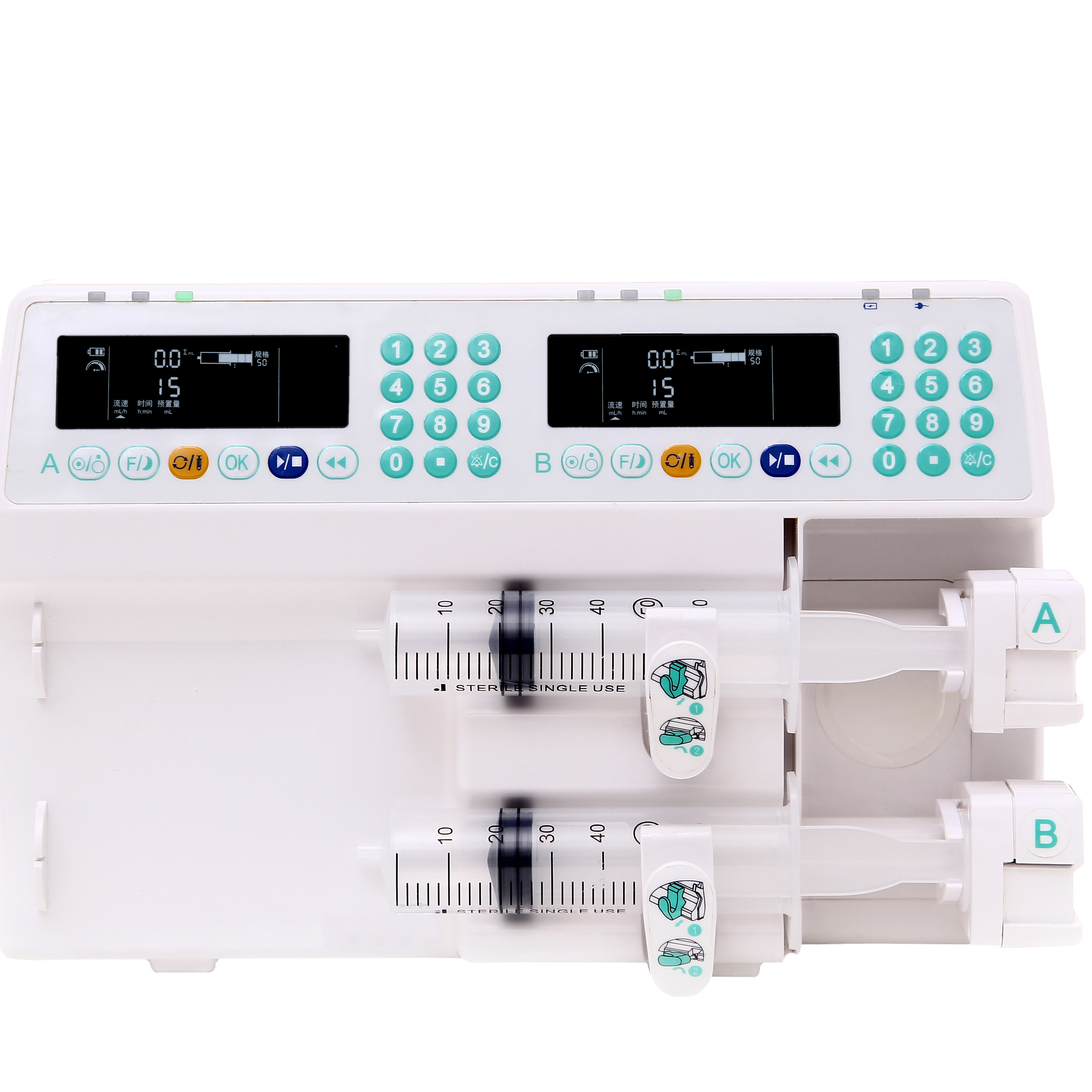 HF Cheap infusion and syringe pumps medical  sourcing Clinic  dual channel syringe pump