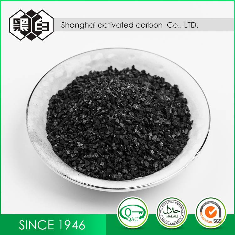 Petrochemical Catalyst Carrier Granular Activated Carbon For Liquid And Gas Purification