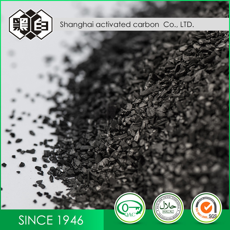 Petrochemical Catalyst Carrier Granular Activated Carbon For Liquid And Gas Purification