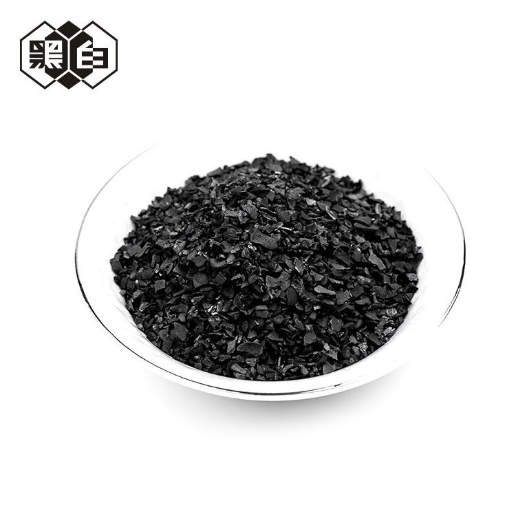 Petrochemical Catalyst Carrier Granular Activated Carbon For Liquid And Gas Purification