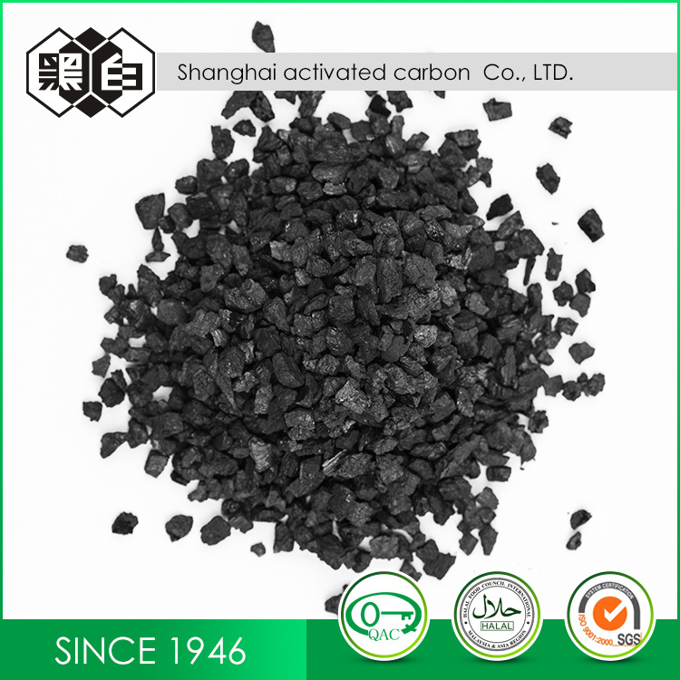 Commercial Activated Carbon Coconut Shell Charcoal Buyers For Water Treatment