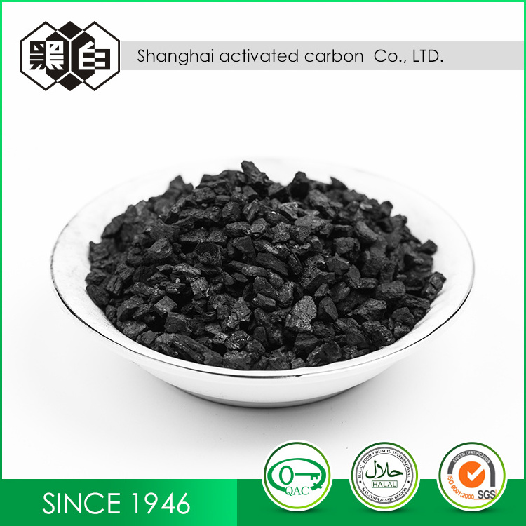 Commercial Activated Carbon Coconut Shell Charcoal Buyers For Water Treatment