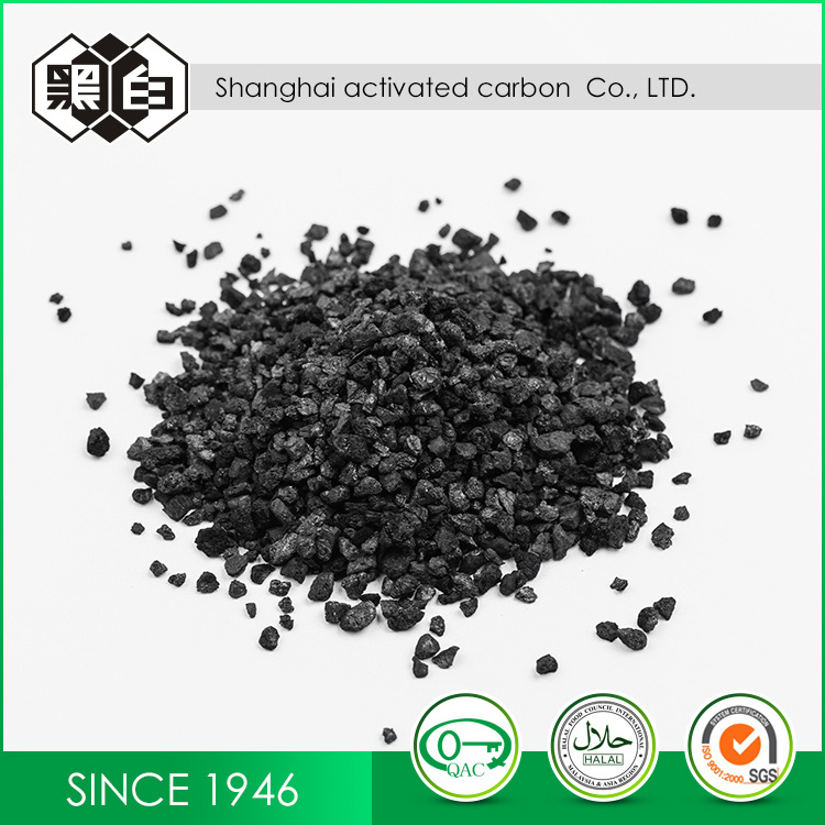 Anthracite Coal Based 8X30 Granular Activated Carbon In Water Treatment