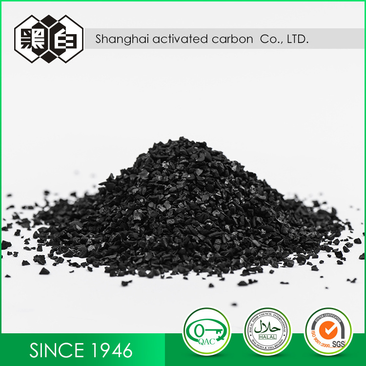 Coconut Shell / Bamboo Activated Charcoal Powder For Food Ice Cream Additive