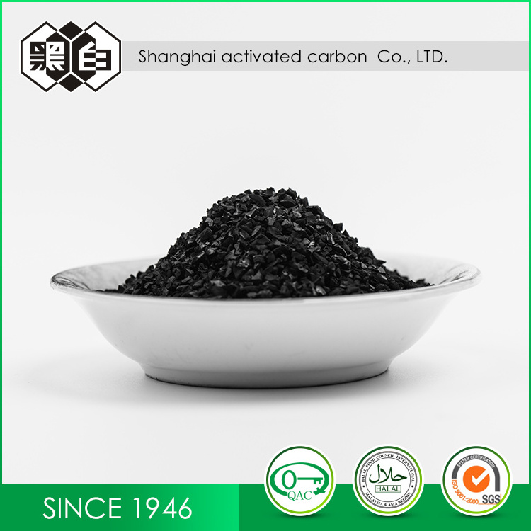 Coconut Shell / Bamboo Activated Charcoal Powder For Food Ice Cream Additive