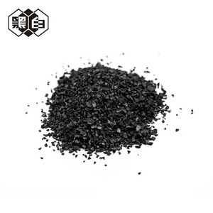 Coconut Shell / Bamboo Activated Charcoal Powder For Food Ice Cream Additive