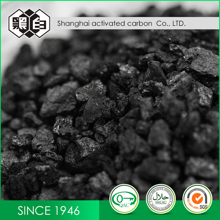 Coal Based Granular Activated Azabache Particles Charbon Actif