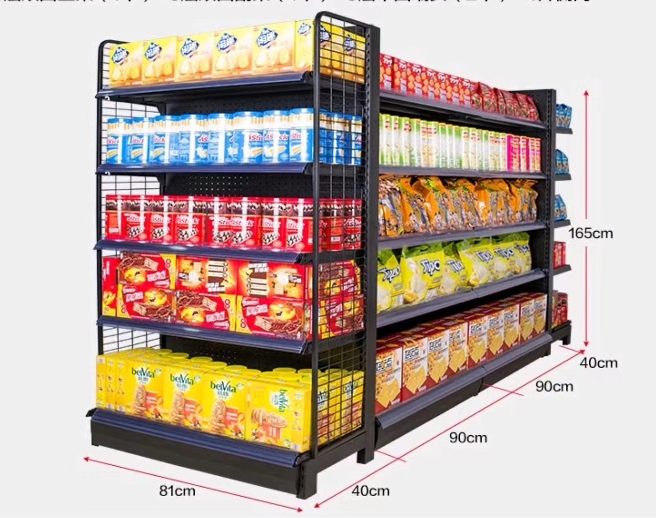 Heavy Duty Supermarket Shelves Store Rack Retail Shop Display shelves Supermarket Racks for Shop