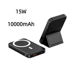 Ultra Thin 10000mAh Mini Magnetic 15W Fast Charging  Wireless Chargers Phone Holder Power Bank