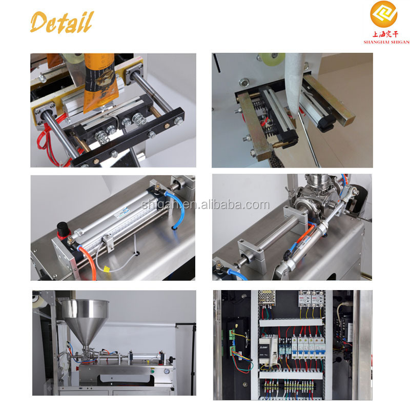 hot sale cheap convenient sachet honey packing machine price