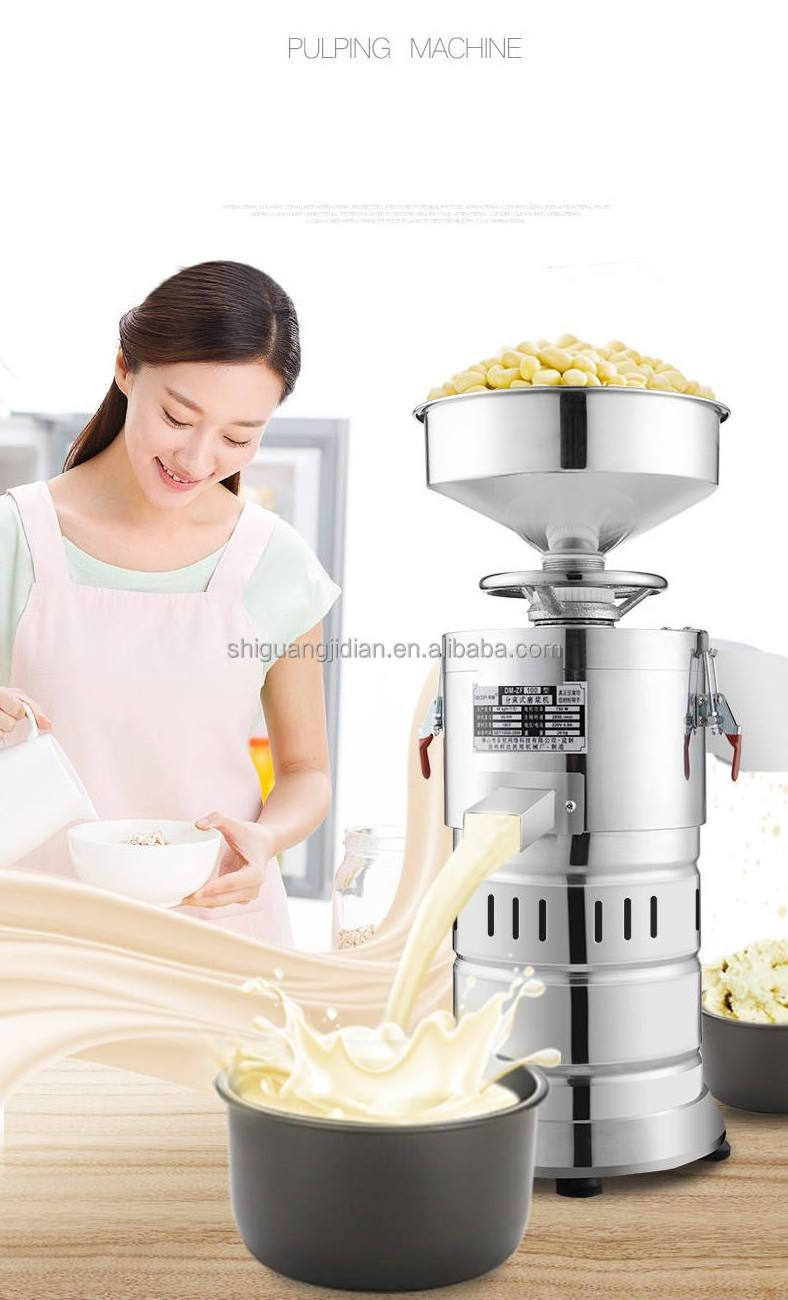 Ginger Garlic Onion grinding machine tool Mashed potatoes Cocoa Sauce Grinding Machine