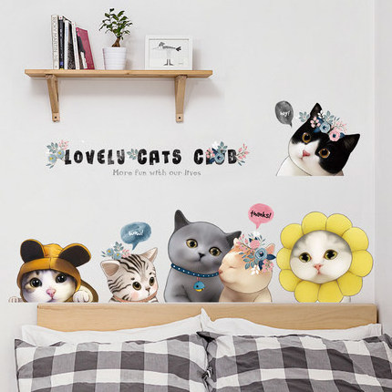 Customized large size removable cartoon animals wall stickers for kids room