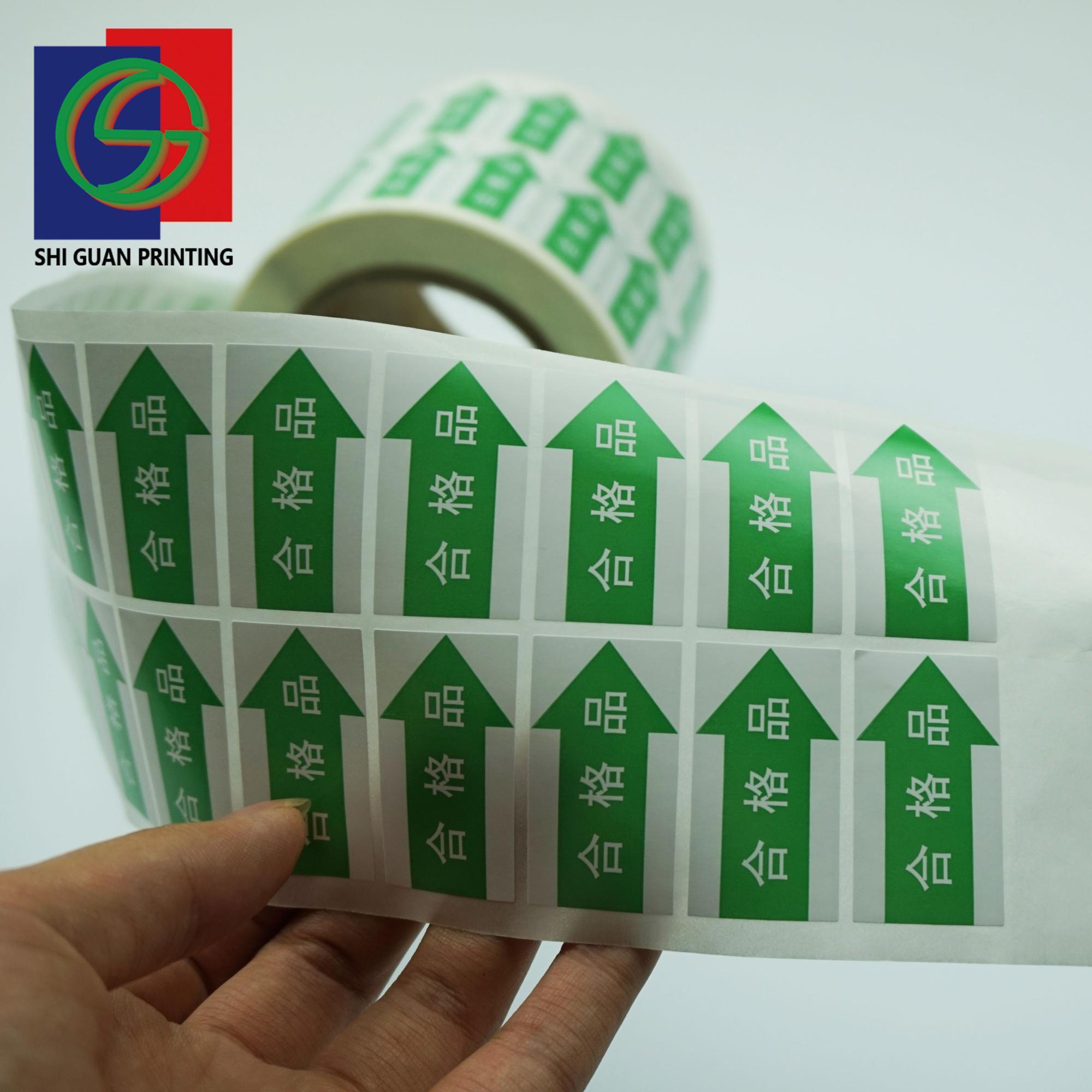 High Quality Booklet Multi Page Labels Double Layer Label