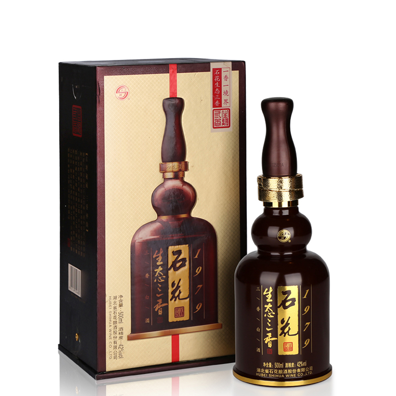 Made in China shihua liquor China Baijiu 52% vol 500 ml Chinese liquor White liquor