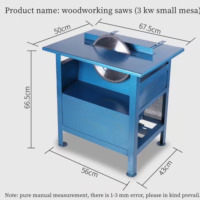 High Quality Wholesale Performance Electric Rip Saw Automatic Wood Cutting Machine