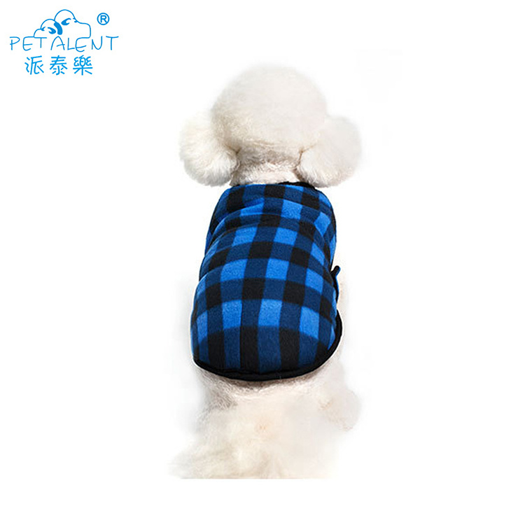 Shrink-proof Wrinkle-free Attractive Designer Pet Accessories Clothes Dog Coats Pet Clothes China