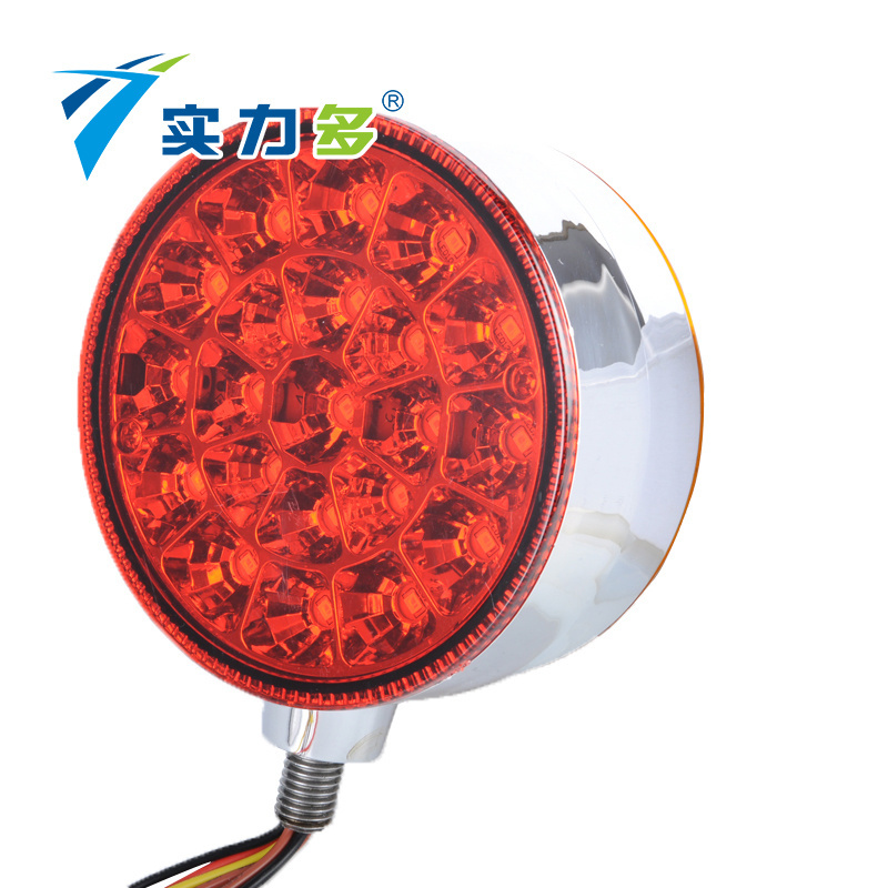 shiliduo SD-2055 10-30V Double Faces Sides Truck Marker Tail Light Red Amber Turn Signal Light Square Warning Lamp