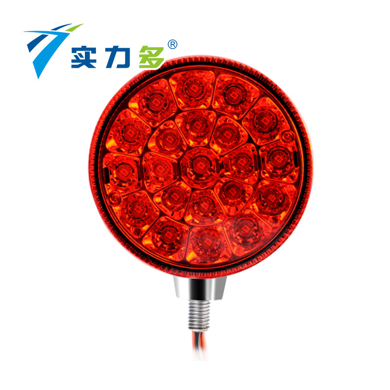 shiliduo SD-2055 10-30V Double Faces Sides Truck Marker Tail Light Red Amber Turn Signal Light Square Warning Lamp