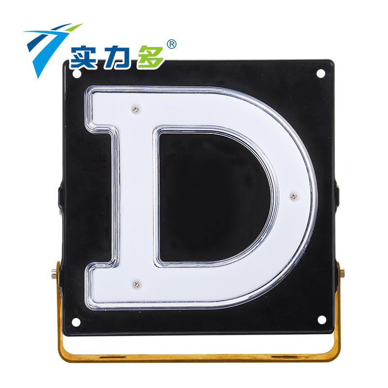 SD-9110 Universal Truck Trailer Indicator Clearance Lamp Turn Signal Diffused Warning Tail Lighting Fog Lamp Side Marker Light